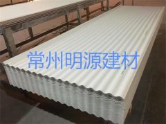 白色PVC防腐瓦 塑鋼瓦價格